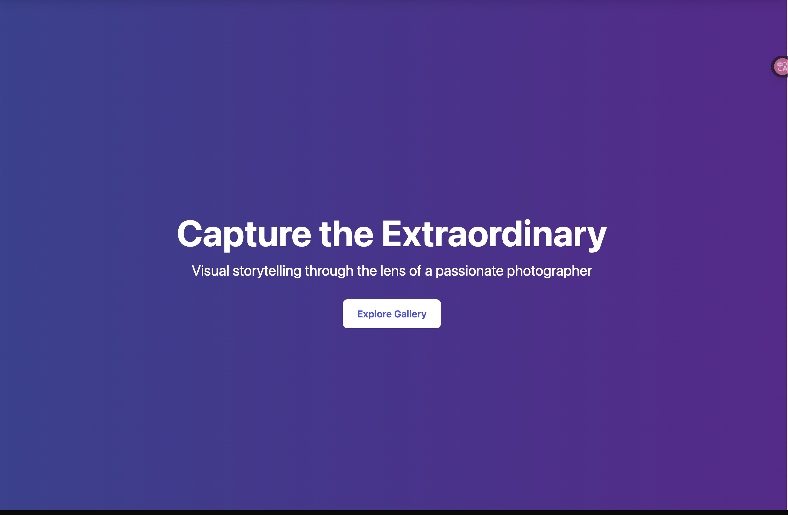 Photographer Portfolio Example